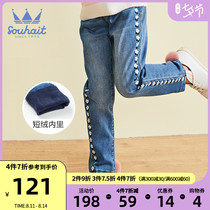 Water boy childrens clothing pants girls jeans 2021 winter new comfortable plus velvet warm pants fashion casual pants