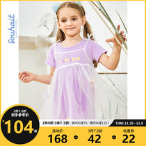 Baby Girls Short Sleeve Dress 2021 Summer New Children Childrens Mesh Dress Fake Two Skirt