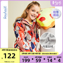 Water boy childrens clothing girls  jacket autumn 2021 new plus velvet windproof hooded warm top outdoor stormtrooper tide