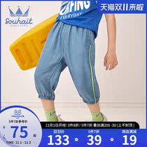 Childrens clothing boys shorts Capri pants 2021 summer clothes new childrens middle-aged childrens thin jeans