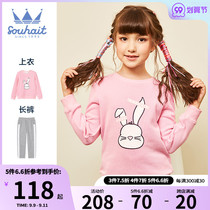 Childrens clothing set girls long sleeve trousers 2021 Autumn New comfortable breathable fashion two-piece leisure tide