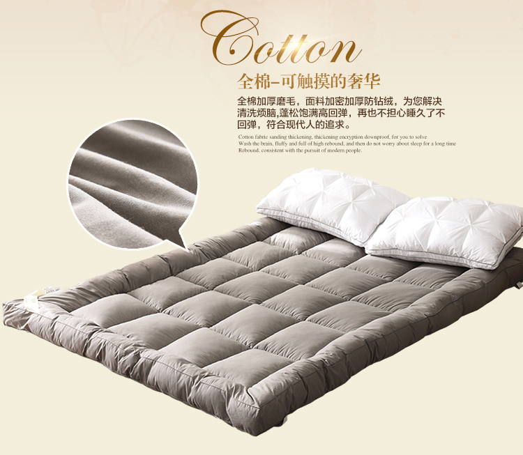 Bông dày nệm tatami giường 褥 khách sạn siêu mềm gấp đôi 1.8m1.5m1.35 m 2 m 2.2