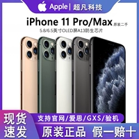 Apple, iphone 11, мобильный телефон, iPhone11 Pro, 11 pro max, 4G