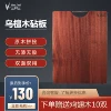 Товары от 三月三家居旗舰店