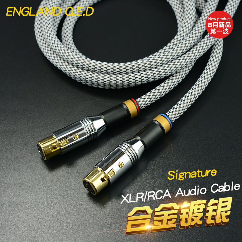 British QED four-core silver-plated fever XLR male-to-female condenser microphone microphone RCA Canon balanced signal line