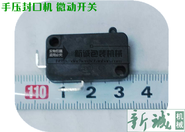 200 300 270 400 hand pressure desktop plastic shell aluminum shell sealing machine micro switch sealing machine film cutting machine