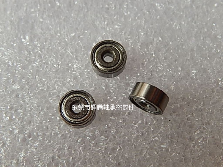 Miniature precision bearing MR93ZZ model bearing 3*9 * 4mm model bearing 3*9*2 5mm
