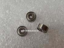 Miniature bearing 2 5*6*2 6mm model bearing 2 5*6*2 6mm mold toy bearing