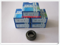 Import CCV radial spherical plain bearings GE5 GE6 GE8 GE10 GE12 GE15 GE17 GE20 GE25