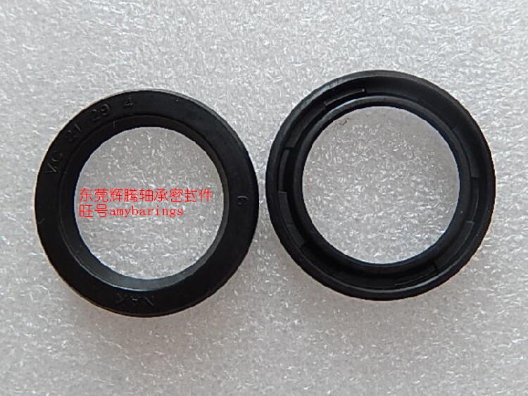 Taiwan NAK Spring-free skeleton Oil Seal VC46*58*5 VC46*62*7 VC50*58*4
