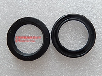 No-play yellow skeleton oil seal VC17 * 32 * 6