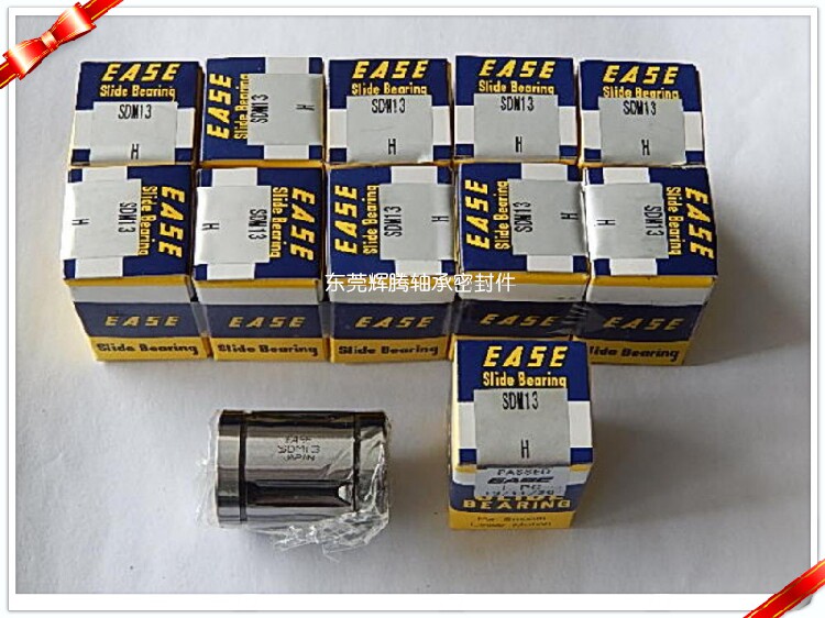Original imported EASE linear bearing SDM16Y SDM16 size 16*28*37mm