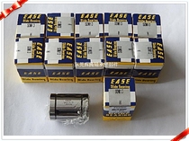 Import EASE Straight bearing SDM38 Dimensions 38 * 57 * 76mm * 76mm