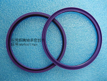Import buffer ring oil seal HBY130 * 145 5 * 6 HBY132 * 147 5 * 6 HBY135 * 150 5 * 6