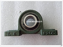 LK vertical block bearing UCP201 UCP201-8 UCP202 UCP202-9 UCP202-10