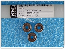 Imported NMB bearing wire cutting bearing R-1650HH 625zz 5*16 * 5mm high speed precision