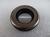 Taiwan NAK skeleton high pressure oil seal TDN1 45*68*12 TDN1 50*72*12