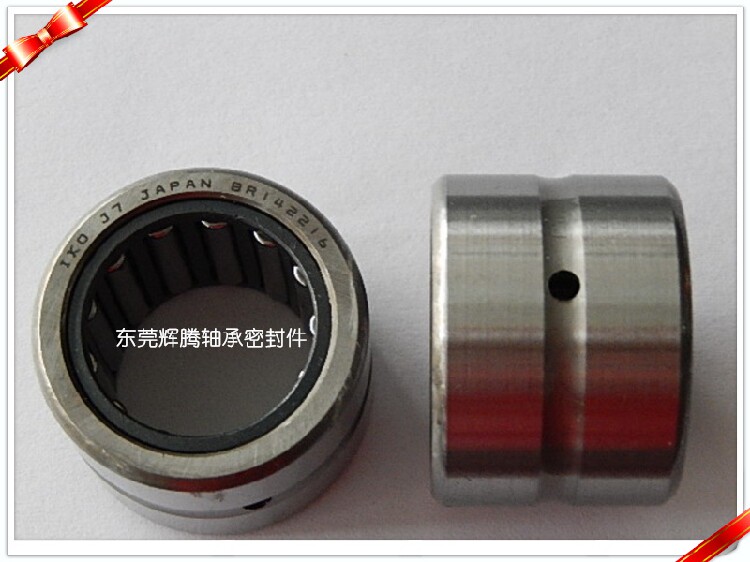 The original imported IKO British roller needle bearing BR101812 BR122012 BR122016 BR122212