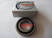 Japan original NACHI bearing 7010CYP5 original imported angular contact ball bearing 7010 50*80*16