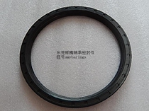 Original loaded imported NOK oil seal AC4982E Hitachi lift import skeleton oil seal SC190 * 225 * 15P oil seal