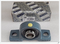 Dongguan TR Bearing UCP201 UCP202 UCP203 UCP204 UCP205 UCP206