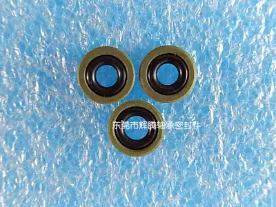 Grid ring two-way piston oil seal PG8 PG10 PG12 PG14 PG15 PG16 PG18 PG20