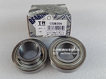 Dongguan TR Ball heart CSB201 CSB201 CSB202 CSB202 CSB204 CSB205 CSB205 CSB205