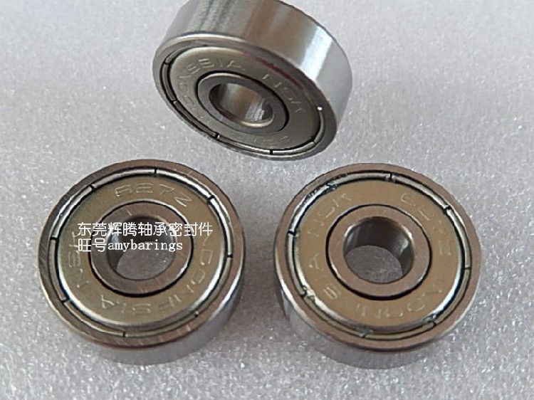 This month special price Imports NSK Indonesia bearings 608ZZ Dimensions 8 * 22 * 7mm rubber seal bearings 608DDU