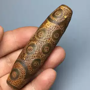 二十一眼天珠- Top 100件二十一眼天珠- 2025年12月更新- Taobao