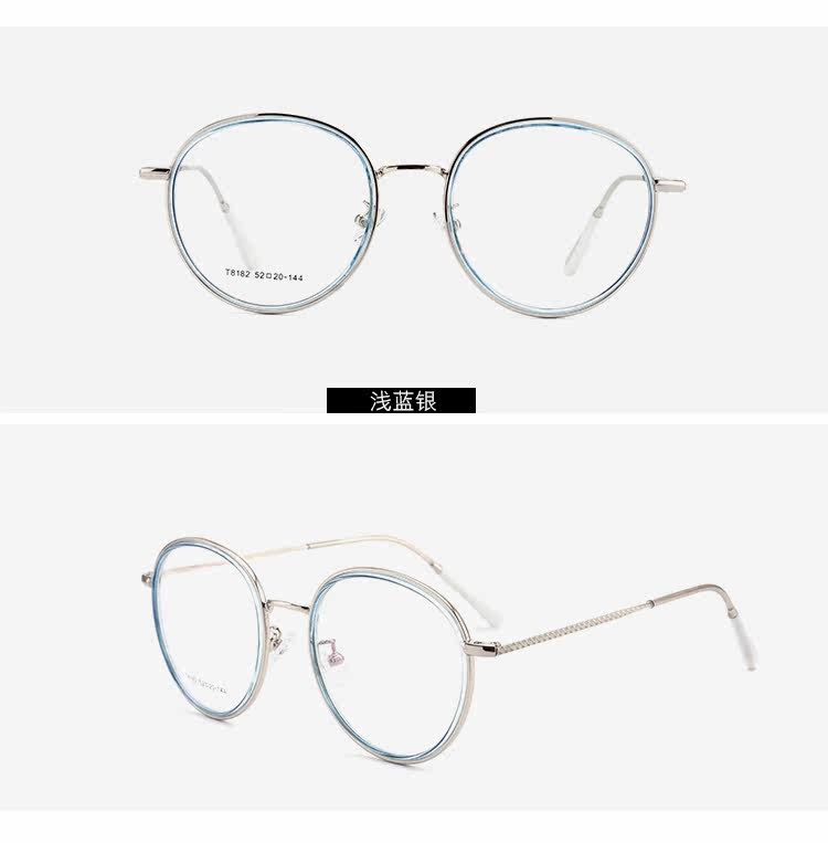 Montures de lunettes en Tole - Ref 3139923 Image 19