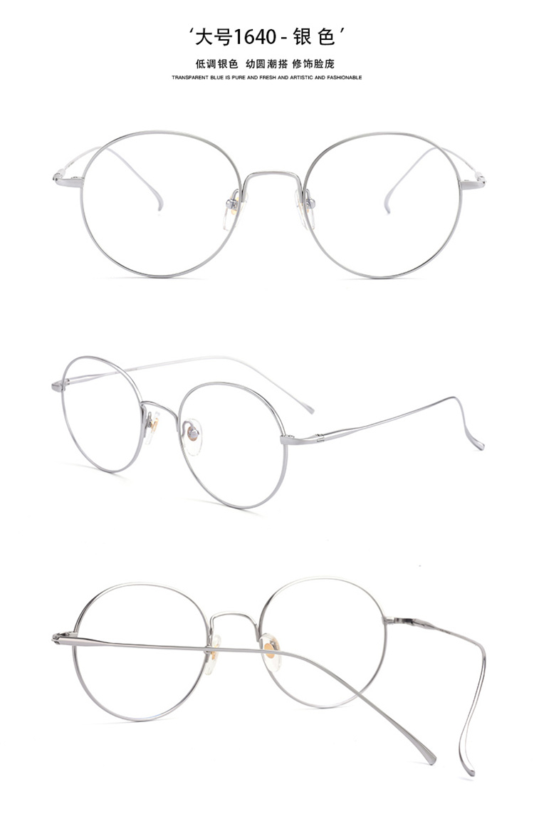 Montures de lunettes en Titane pur - Ref 3140455 Image 25