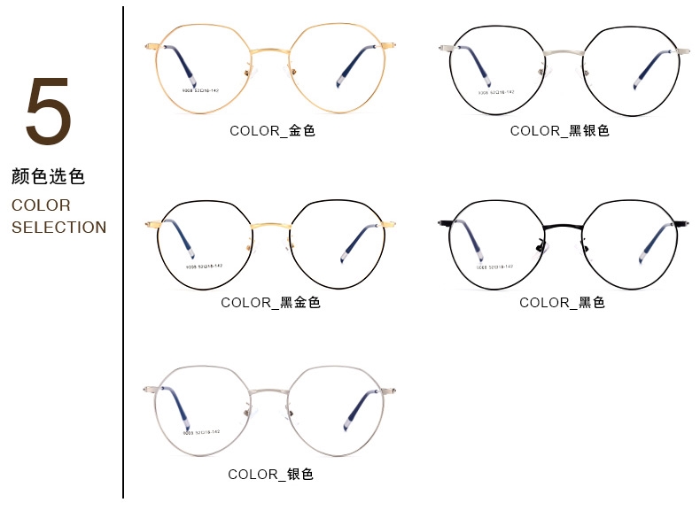 Montures de lunettes en Alliage cuivre-nickel - Ref 3139857 Image 14