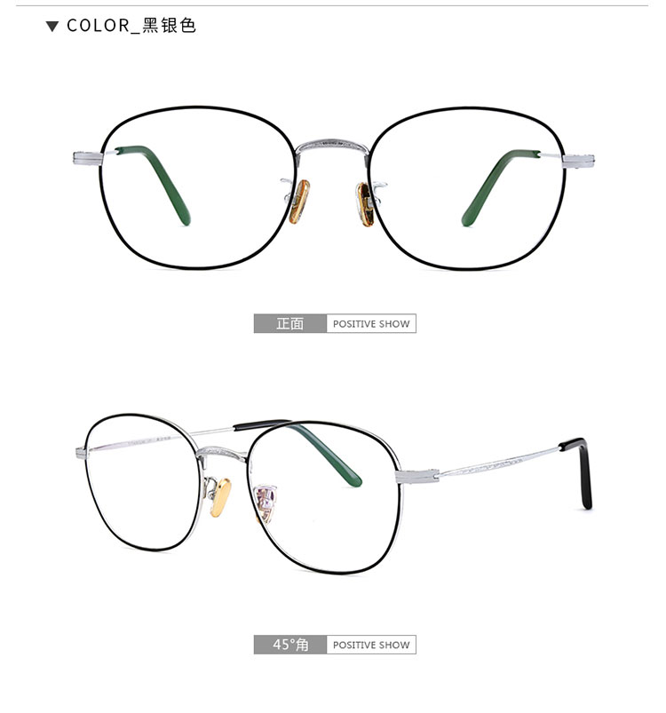 Montures de lunettes en Titane pur - Ref 3141964 Image 24