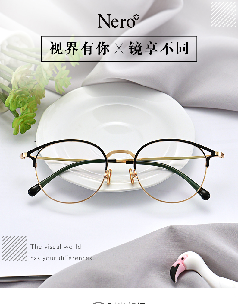 Montures de lunettes en Alliage cuivre-nickel - Ref 3140217 Image 6
