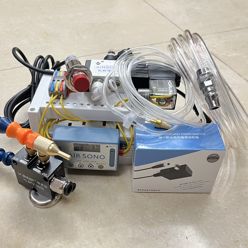 Punch Press Automatic Cooling Sprayer, Automatic Oil Sprayer, Multi-Functional Atomizing Sprayer, Water and Oil Self-Priming Sprayer Punch Press Automatic Cooling Sprayer, Automatic Oil Sprayer, Multi-Functional Atomizing Sprayer, Water and Oil Self-Priming Sprayer
