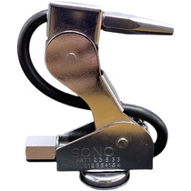  Magnet air gun air spray oil and water holder SONO bird air gun J101 powerful magnetic seat air blow gun air spray head