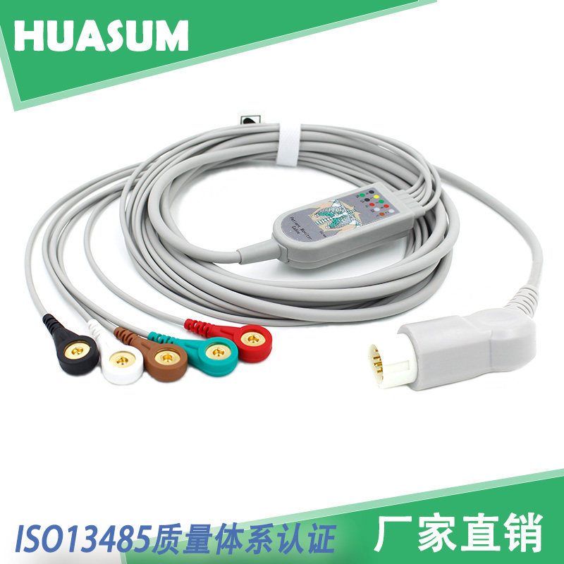 适用监护仪HP心电导联线VM4/6/8 MP20/50金科威GS10一体五导连线