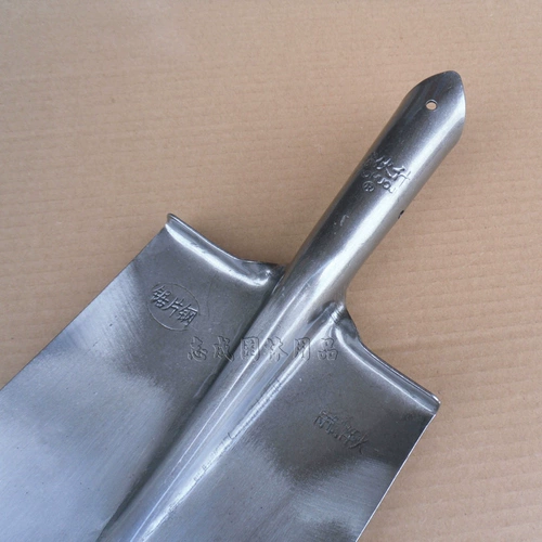 老伙计 Fangkou Shovel Saw Pile Steel Fanghuan 锹 锹 锹 锨 锨 方 锹 锹 锹 锹 锹 锹 锹 锹 锹 锹 方 方 方 方 方 方