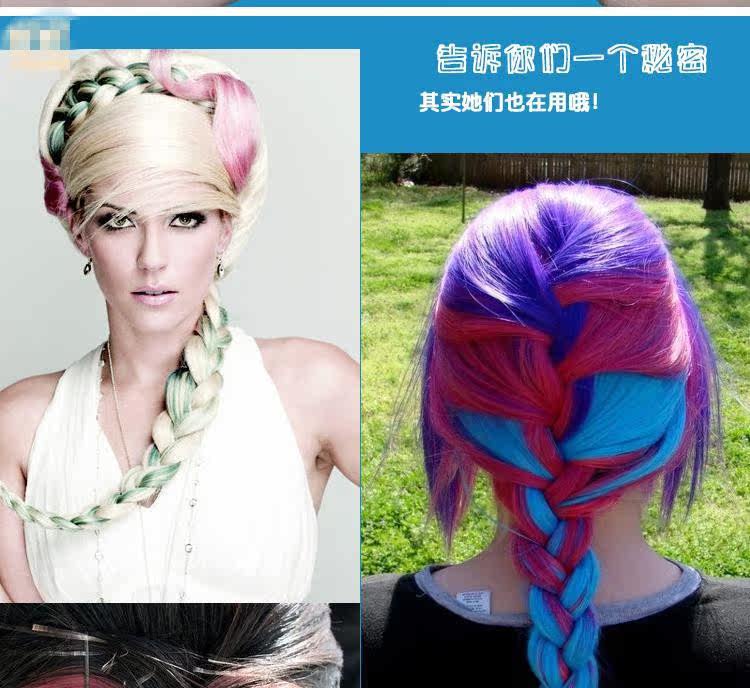 Extension cheveux - Ref 221454 Image 41