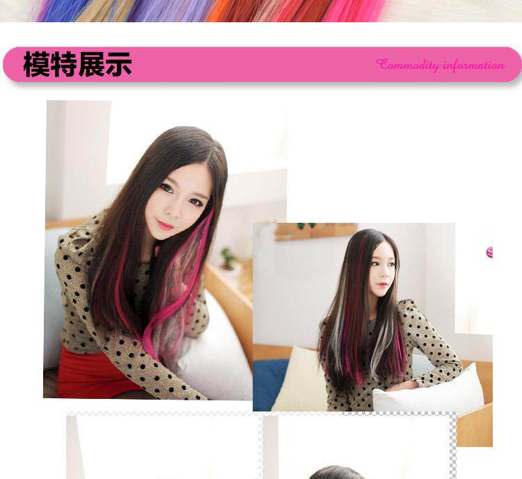 Extension cheveux - Ref 221454 Image 18