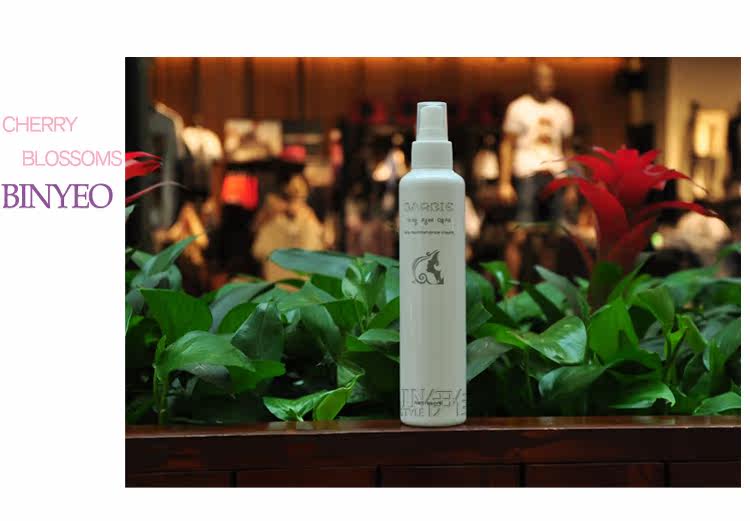 Accessoires pour perruques - Ref 228479 Image 9