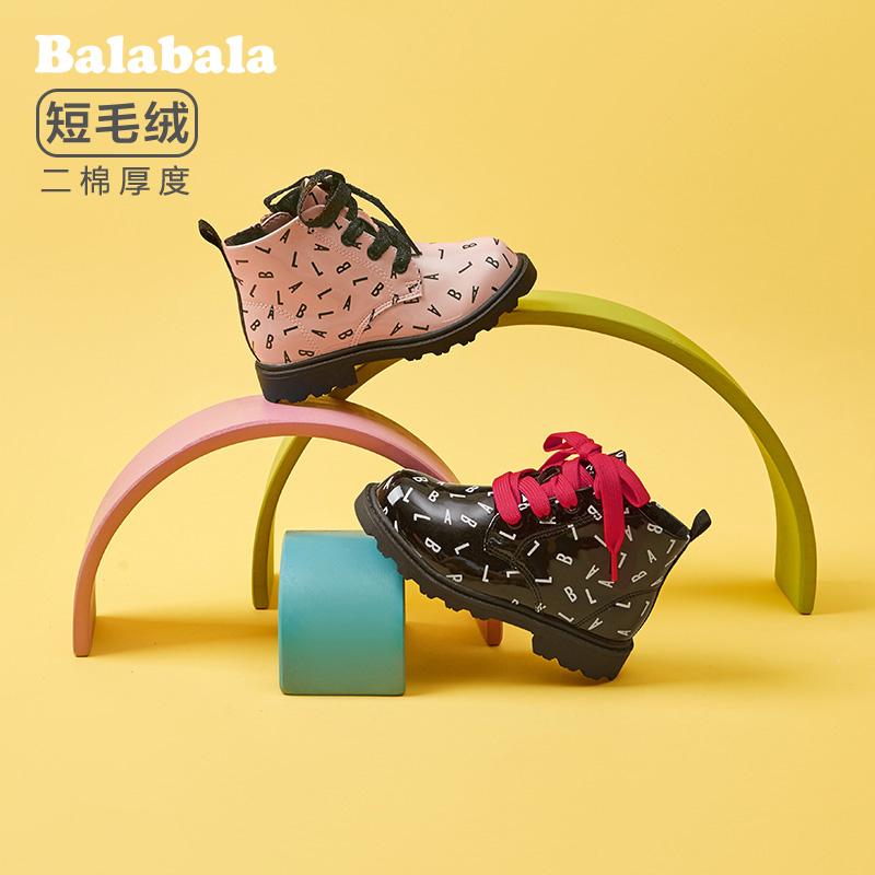 Balabala girls' short boots winter children's Martin boots children's Korean version of foreign style 2021 new children's shoes boots trend