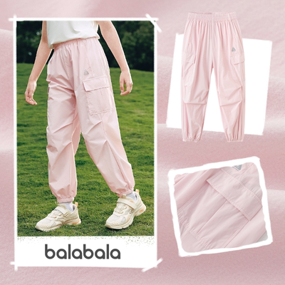 Balabala Boys' Sports Pants Children's Outdoor Quick-Dry Long Pants Big Kids Parachute Pants 2026 Summer New Breathable Style — 3