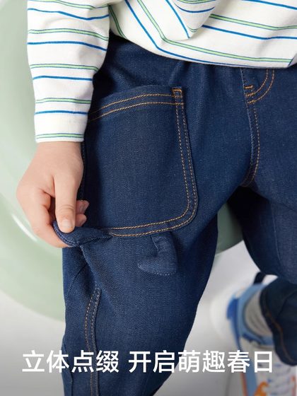 巴拉巴拉男童牛仔裤宝宝休闲长裤儿童裤子萝卜裤2025春秋新款童装