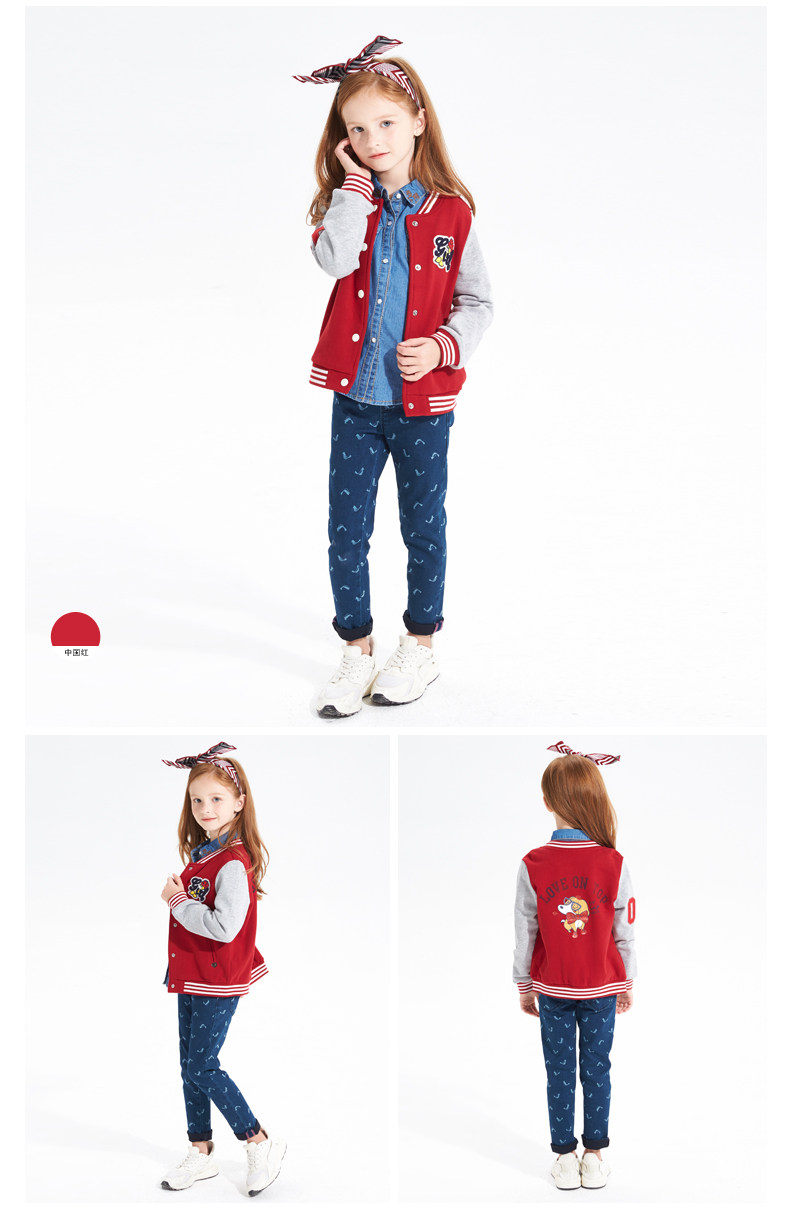 Veste pour fille - Ref 2158559 Image 16