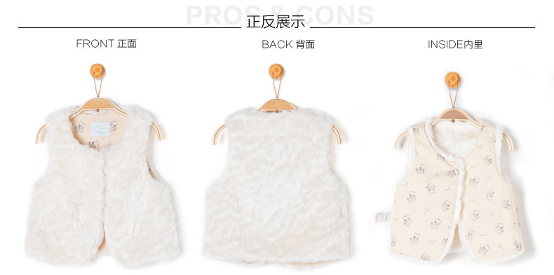 Gilet fille - Ref 2070954 Image 10