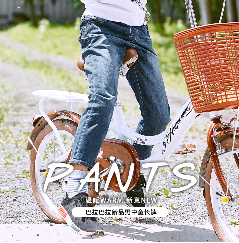 Pantalon garcon en Toile de coton - Ref 2054173 Image 8