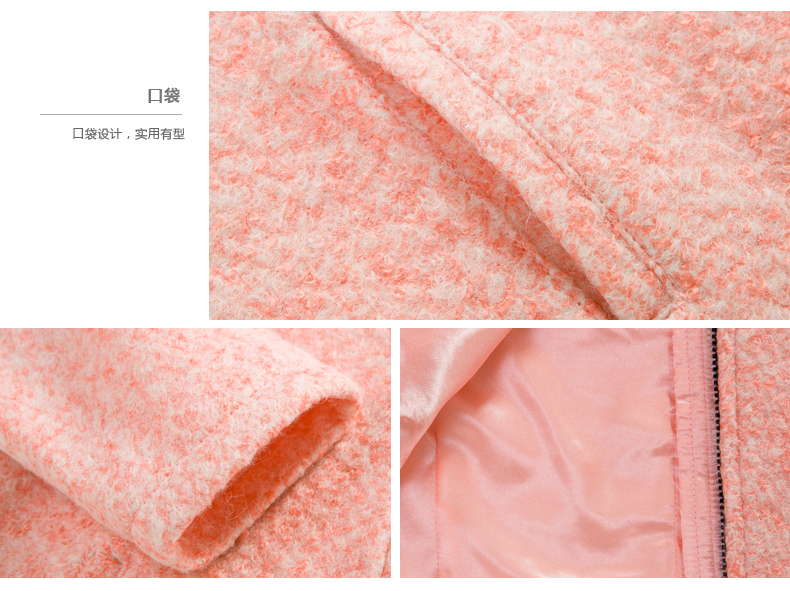 Manteau pour fille en mélange - Ref 2162065 Image 15