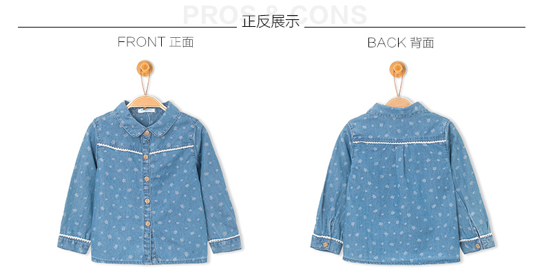 Chemise fille à manche longue - Ref 2086841 Image 13