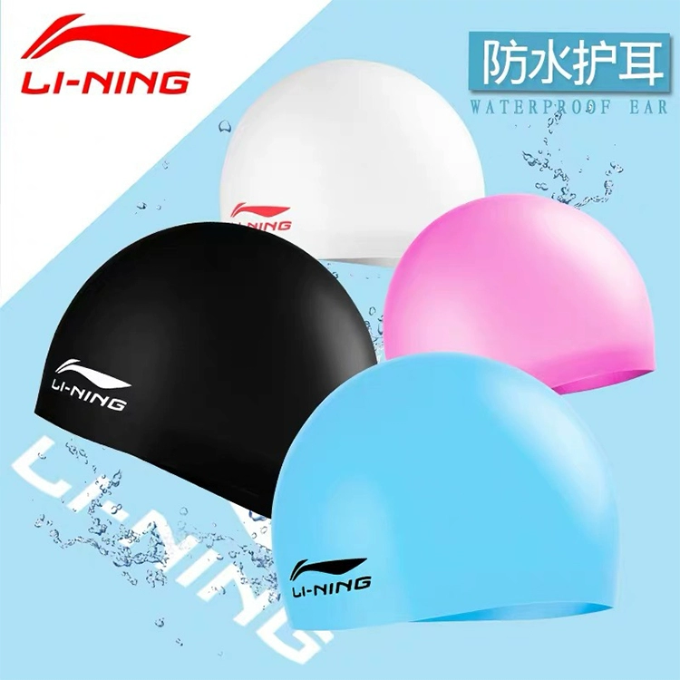 Li Ning mũ bơi của phụ nữ không thấm nước đầu tóc dài bảo vệ tai của nam giới đặc biệt dành cho trẻ em silicone PU mũ bơi lớn - Mũ bơi